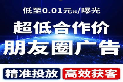 互联网公司SEM外包战略的实践与思考