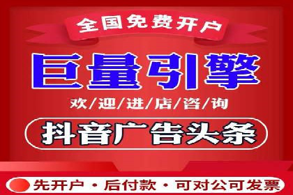 百度竞价托管助力企业实现精准营销